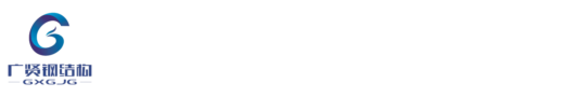 湖南省房地產(chǎn)業(yè)協(xié)會(huì)